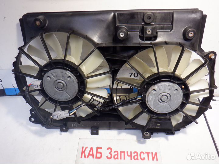 Вентилятор радиатора Lexus IS 220D