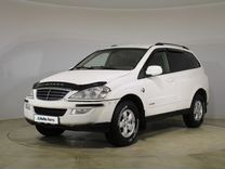 SsangYong Kyron 2.0 MT, 2014, 146 500 км, с пробегом, цена 630 000 руб.