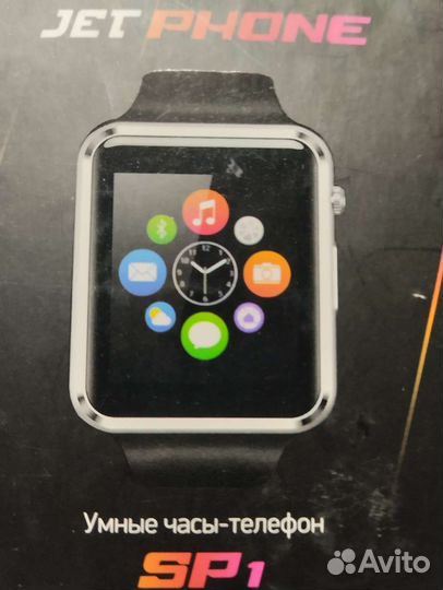 Смарт-часы Jet Phone Sp1