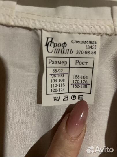 Халат женский новый