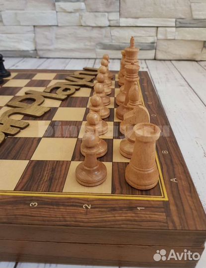 Шахматный ларец Турнирный бук, 40мм с утяжелёнными