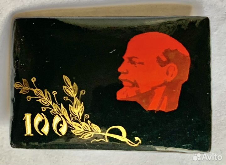 1- значки ленин, ссср, октябрь, кпсс