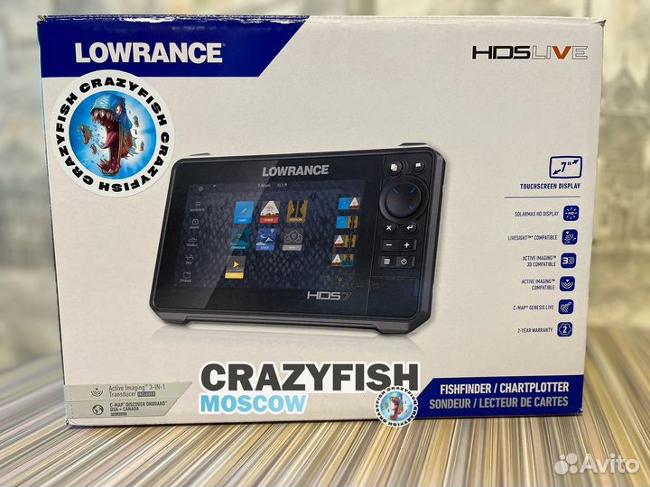 Эхолот lowrance HDS 7 live Active imaging 3-1