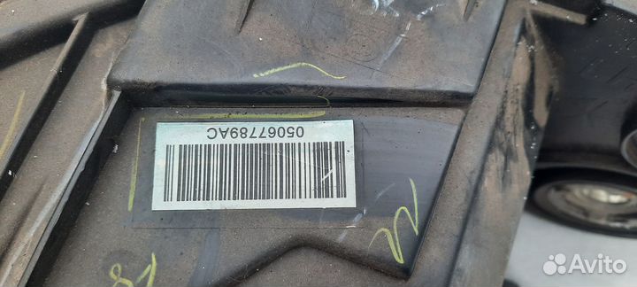 Фара Додж Джорни