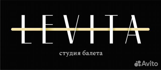 Levita ул кирова 1 фото Абонемент в студию женского фитнеса 30 занятий купить в Волгограде Хобби и отдых