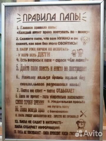 Картины для интерьера в рамке