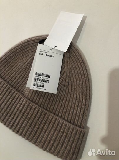 Шапка шерсть мериноса 56-62