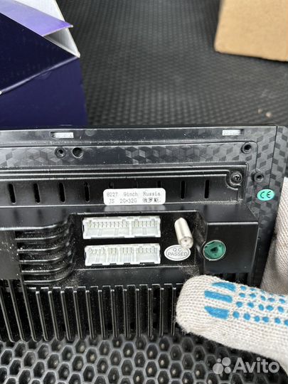 Мультимедиа junsun m892x