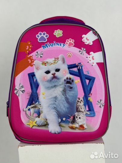 Рюкзак школьный для девочки новый ортопедический