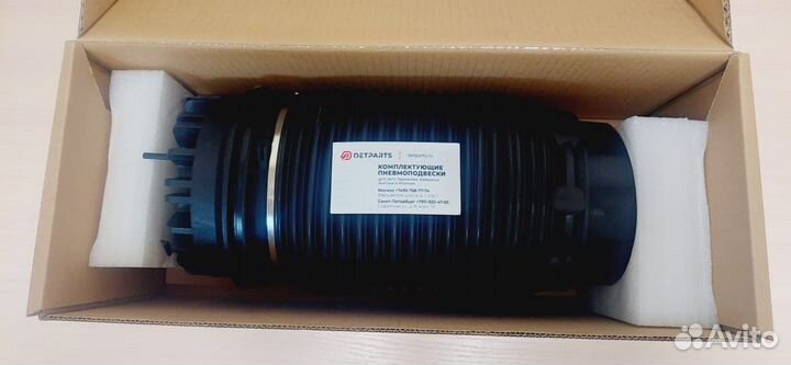 Пневмоподушка задний Додж Рам 68069813AA