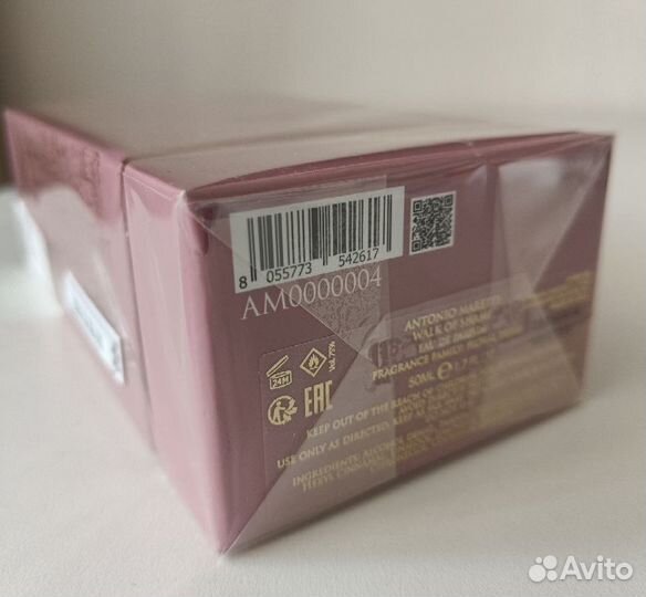 Antonio Maretti Walk of Shame