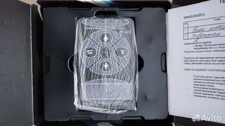 Набор для перманентного макияжа