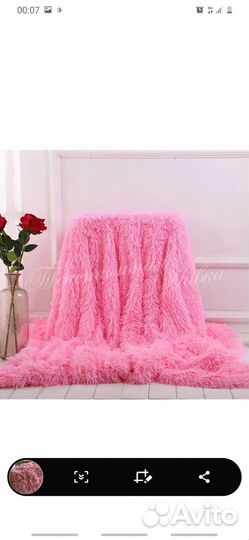 Плед пушистый травка/кубик