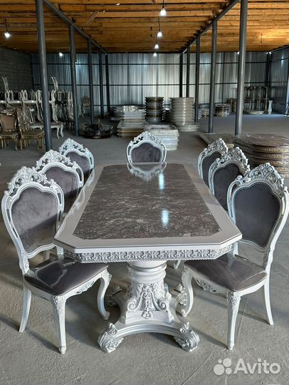 Стол обеденный