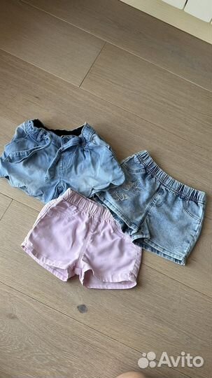 Вещи пакетом на девочку 2 года