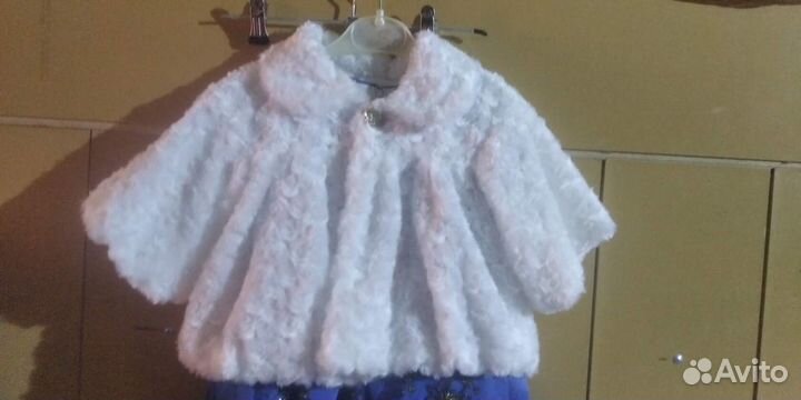 Шубка накидка для девочки