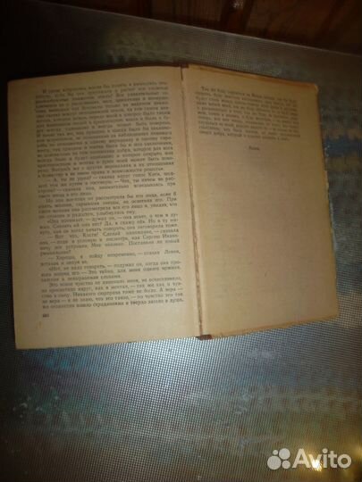 Л.Н. Толстой 