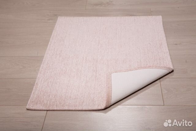 Ковер Однотонный Лаос 160 X розовый 55х85
