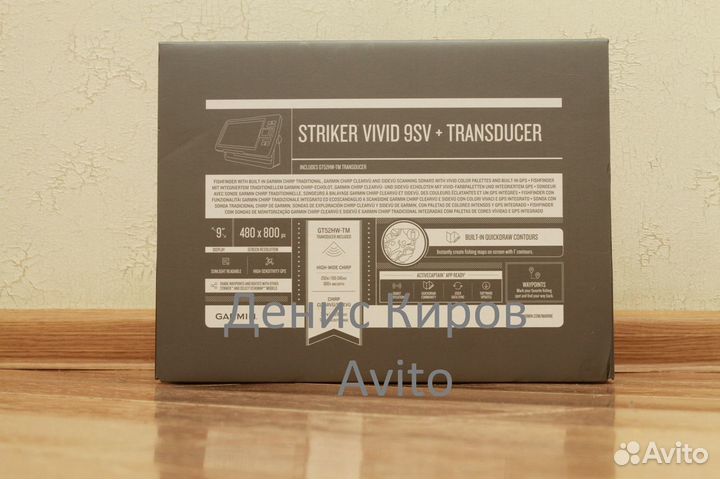 Garmin Striker Vivid 9sv европейская версия