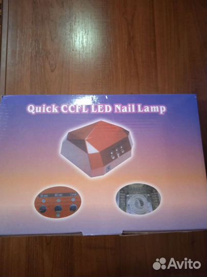 Ультрафиолетовая лампа для сушки ногтей