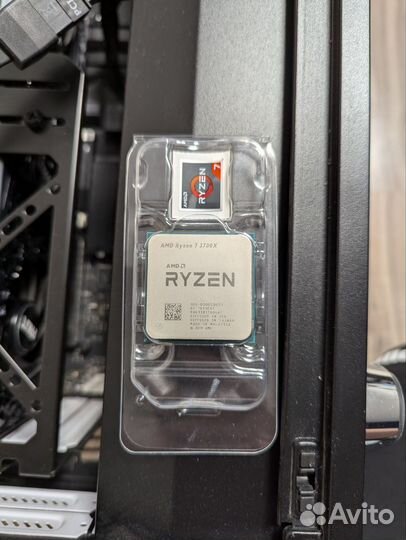 AMD Ryzen 7 3700X BOX