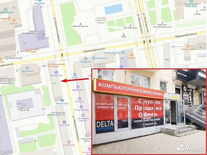 Процессор Intel Core i5-2500K s1155