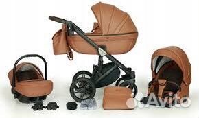Коляска verdi mocca 3 в 1
