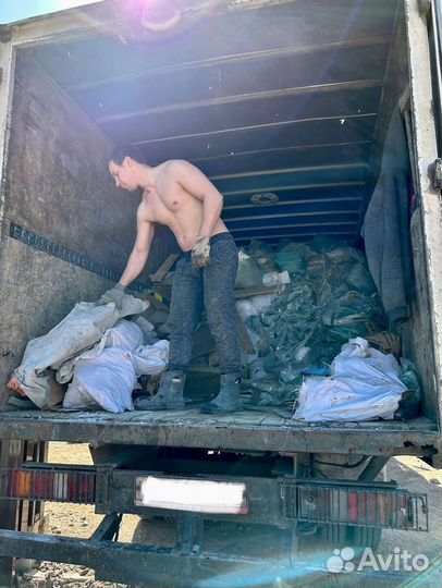 Вывоз мусора