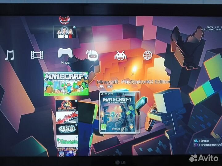 Sony Playstation 3 slim