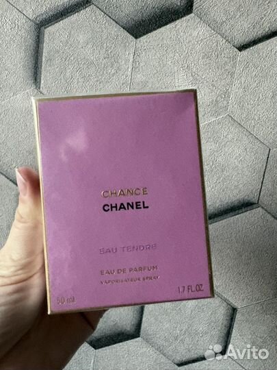 Chanel chance eau tendre