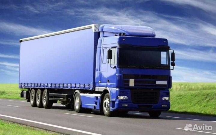 Грузоперевозки межгород 5-80 тонн тент, реф, трал