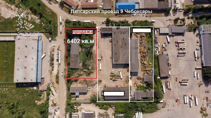 Производственная база с зем. участком 6402 м²