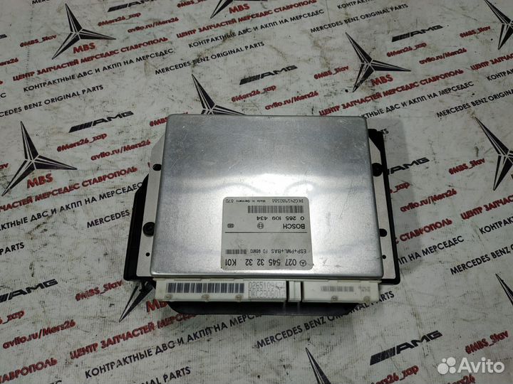 Блок Esp w210 m113 Mercedes