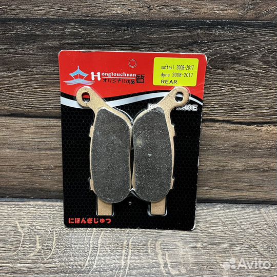 Задние колодки harley davidson softail/dyna