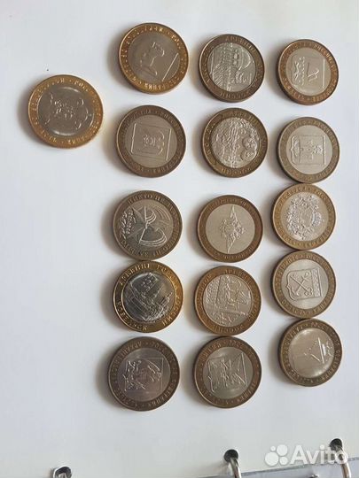 Юбилейные монеты