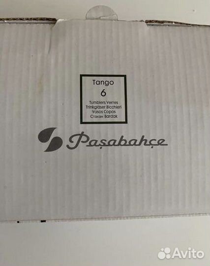 Рюмки/стопки