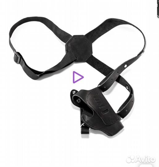 Кобура пм оперативная