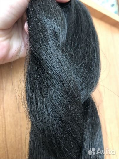 Канекалон черный