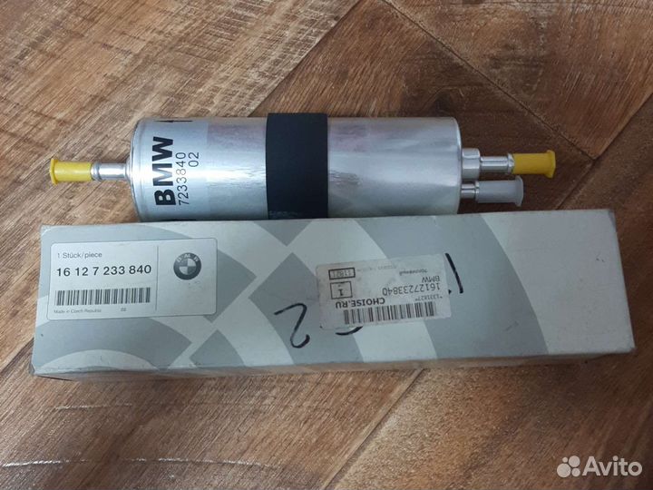 Топливный фильтр bmw 1,3,6,X1,X3