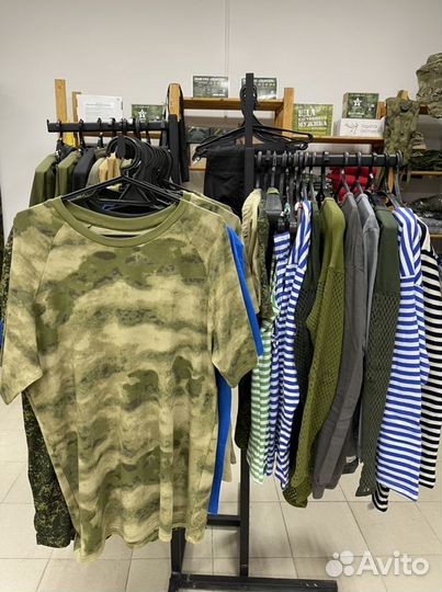 Кружка изотермическая 180 мл