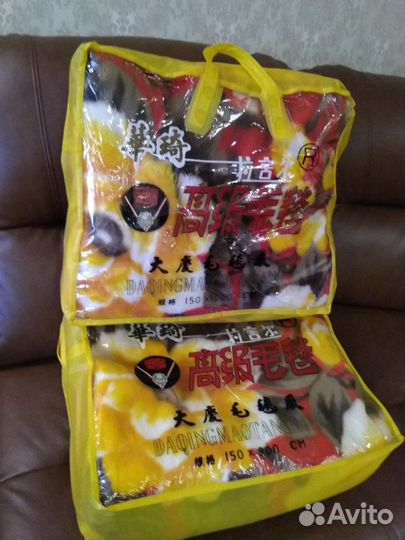 Два пледа, одеяла, Корея