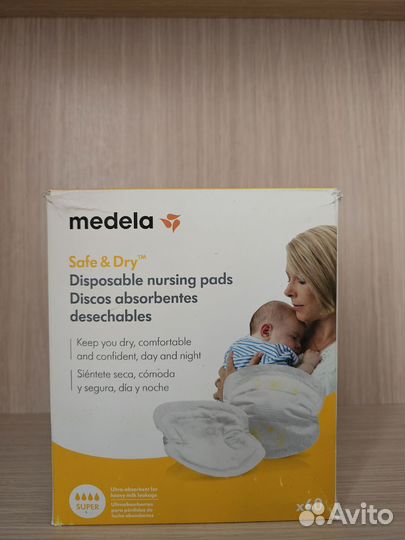 Молокоотсос ручной Medela