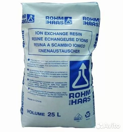 Смолы:Lewatit, Purolite, Amberlite, Dowex, Tulsion