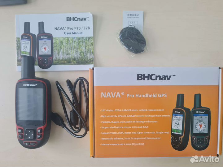 Навигатор RGK NV-65/ nava 78 / кит. garmin 64