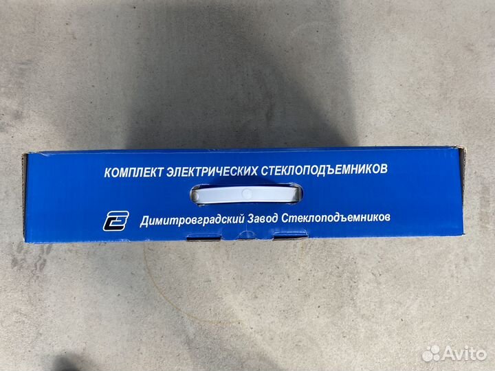 Стеклоподъемники