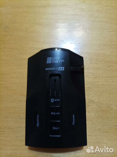 Silverstone f1 monaco gs