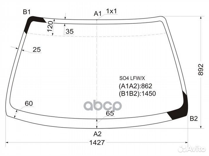 Стекло лобовое Honda Civic 95-00 / Civic Ferio