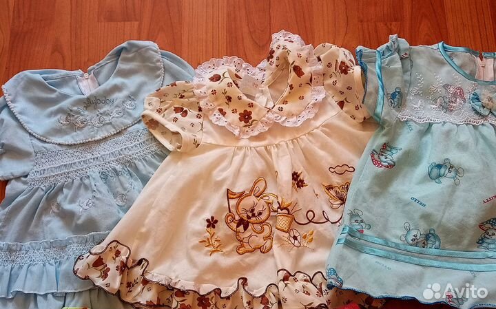 Детские вещи