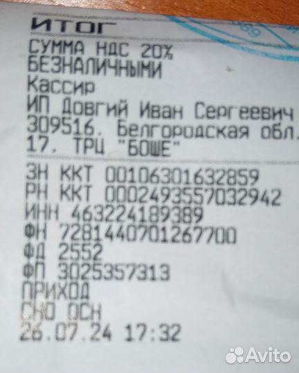 Планшет xiaomi redmi pad pro 8/256GB+стилус чехол