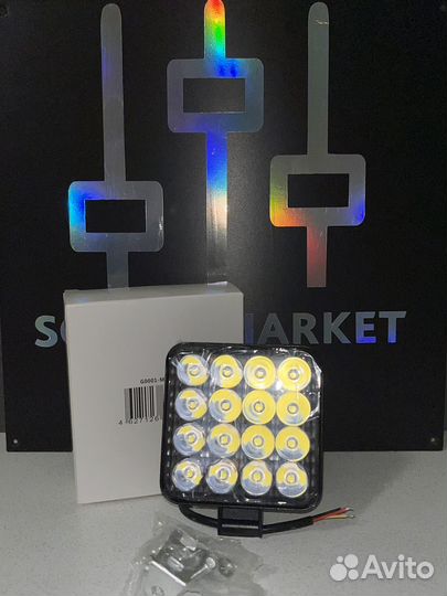 LED фсо двухрежимные